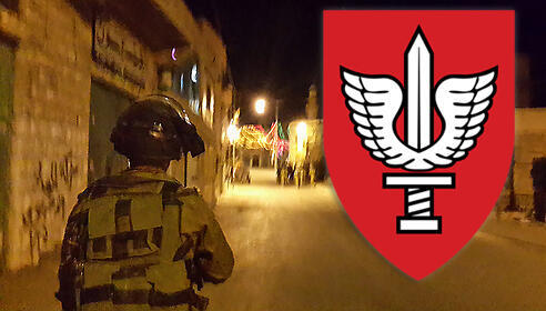 Kfir Brigade Soldier in the West Bank. (Archive Photo: Yoav Zitun)