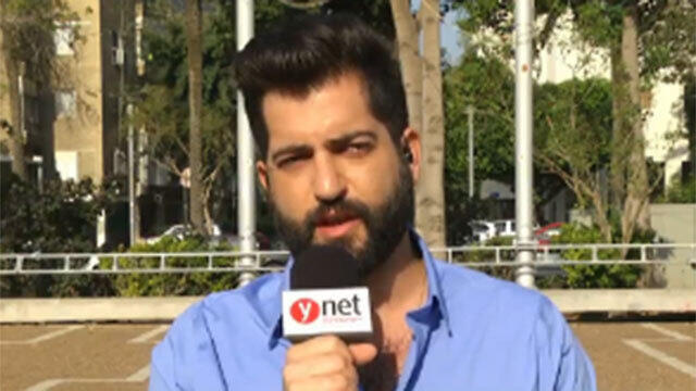 Son of the deceased Nir Levlovichnullnull Son of the deceased Nir Levlovich