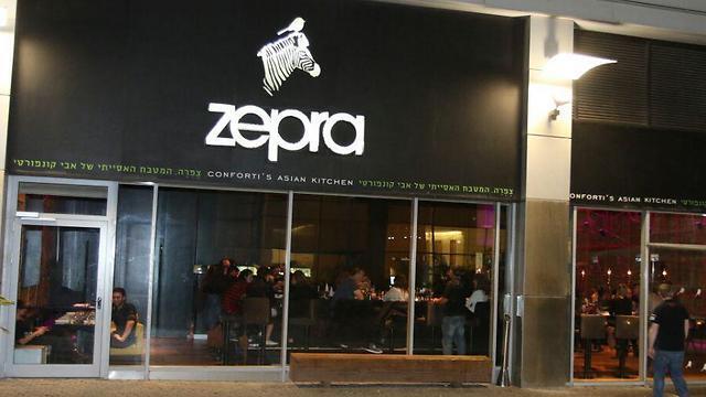 Фото: Ави Муалем