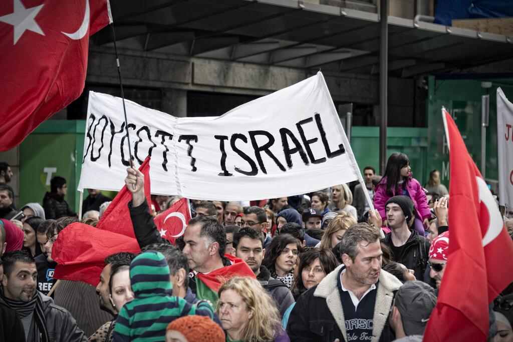 Demonstration in Sydney 