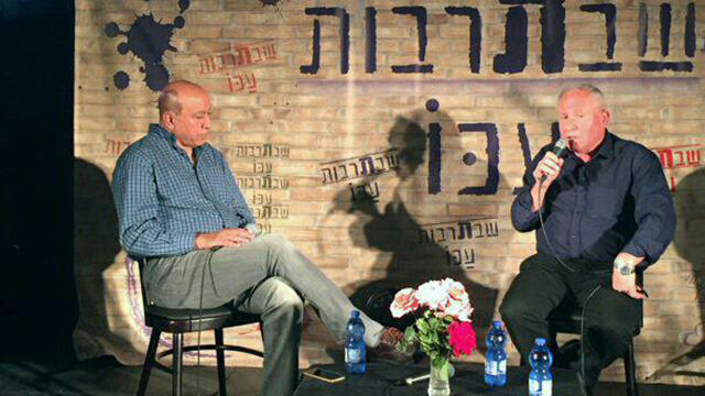 MKs Bahloul and Dichter at Acre cultural event (Photo: Yoel Feldman)