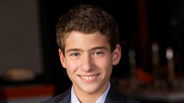 Bar Mitzvah boy Noah Helfsteinnullnull Bar Mitzvah boy Noah Helfstein