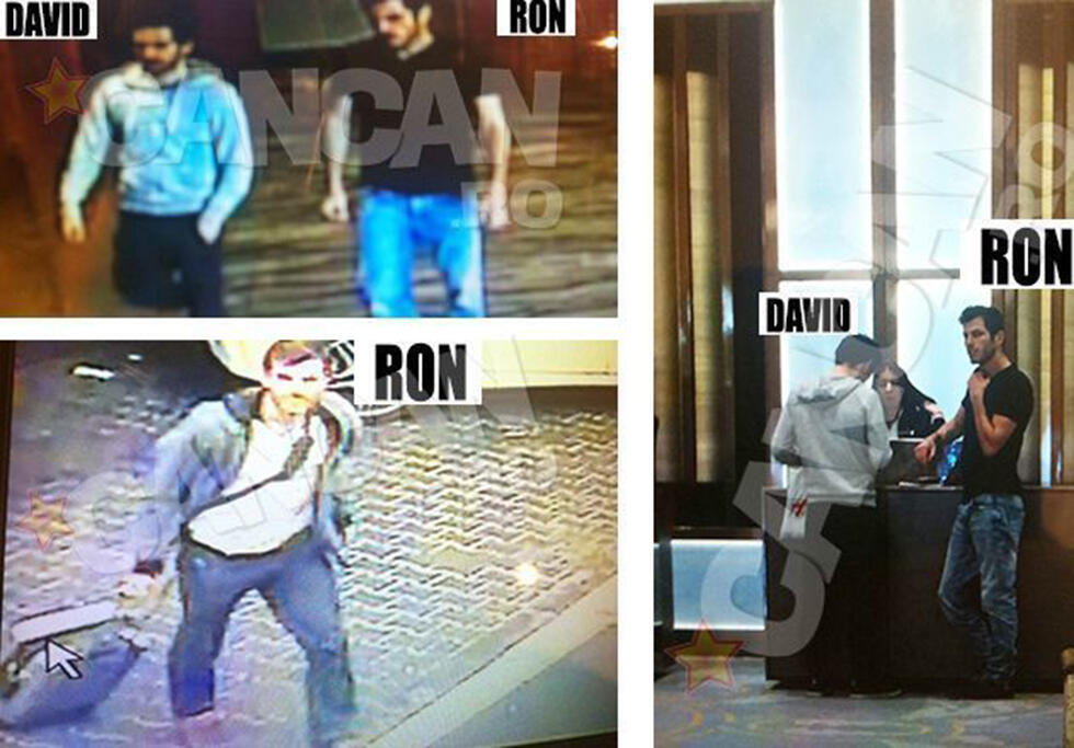 Ron Weiner and David Geclowicz. Suspected of being Mossad agents.nullnull Ron Weiner and David Geclowicz. Suspected of being Mossad agents.