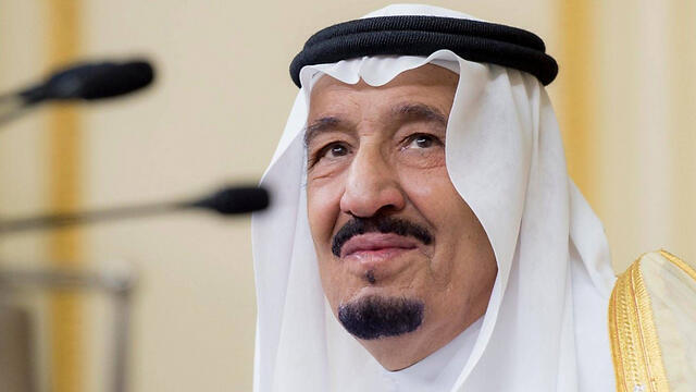 Saudi King Salman (צילום: AFP) Saudi King Salman