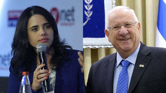 The minister of justice and president of the state (Photos: Motti Kimchi, Mark Nieman, GPO) (צילום: מוטי קמחי, מארק ניימן, לע"מ,) The minister of justice and president of the state (Photos: Motti Kimchi, Mark Nieman, GPO)