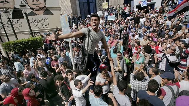 (Photo: AP) (צילום: AP) (Photo: AP)