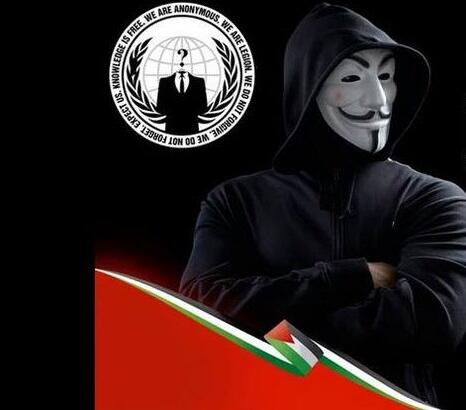 Anonymous has hacked sensitive Israeli sites 