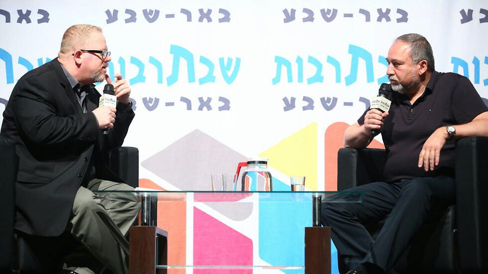 Lieberman speaking at Be'er Sheva event (Photo courtesy of Be'er Sheva Municipality's spokesperson) (באדיבות דוברות עיריית באר שבע) Lieberman speaking at Be'er Sheva event (Photo courtesy of Be'er Sheva Municipality's spokesperson)
