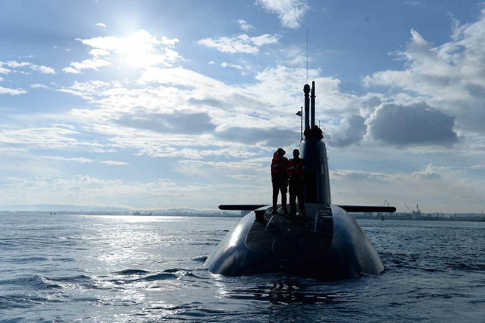 Navy submarine (Photo: IDF Spokesperson)