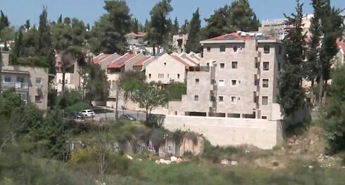 שכונת בית הכרם בירושלים