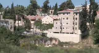 שכונת בית הכרם בירושלים