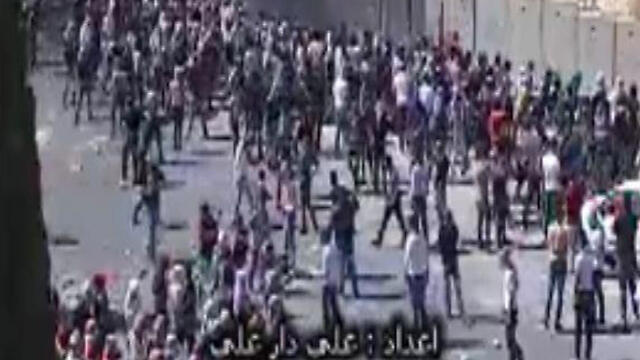 One of the protests at Al-Quds University.nullnull One of the protests at Al-Quds University.