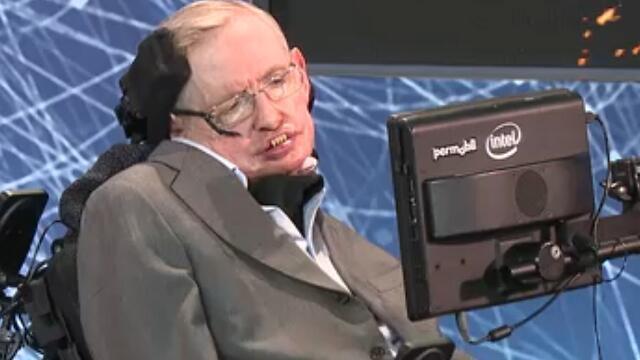 Стивен Хокинг