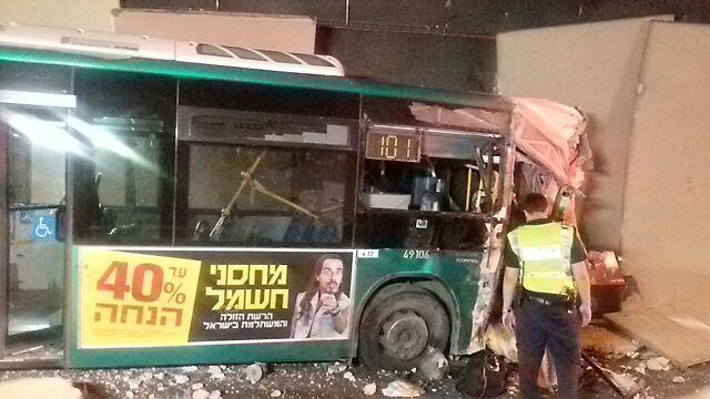 (Photo: Adi Lasker, MDA spokesperson's office) (צילום: עדי לסקר דוברות מד"א) (Photo: Adi Lasker, MDA spokesperson's office)