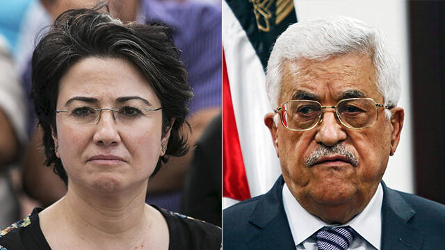 Mahmoud Abbas and Haneen Zoabi (Photo: Reuters, EPA)