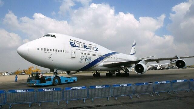 El Al airlines is on average 45 minutes late (Photo: Getty Images) (צילום: Gettyimages) El Al airlines is on average 45 minutes late (Photo: Getty Images)