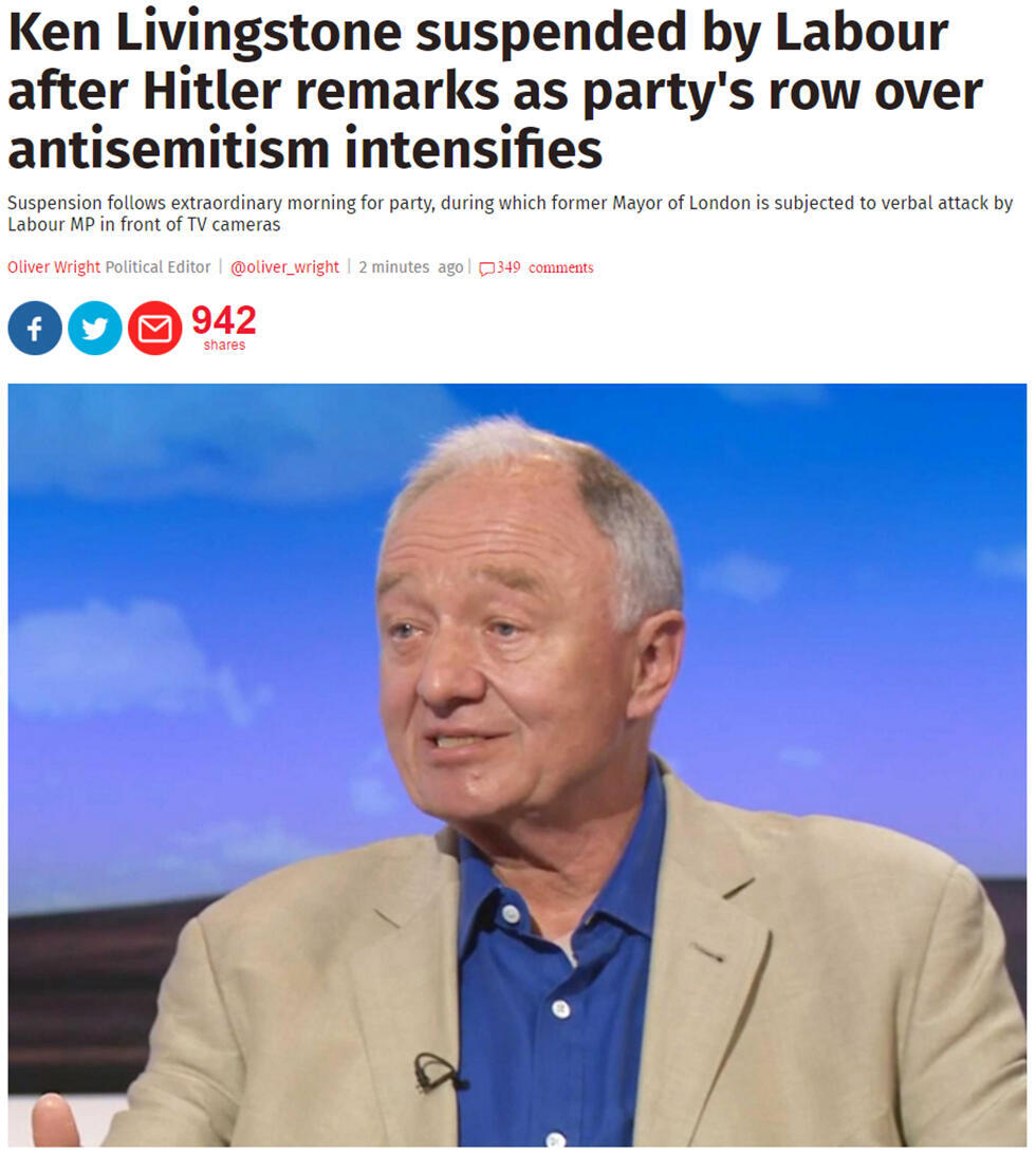 Кен Ливингстон (скриншот с сайта газеты The Independent)