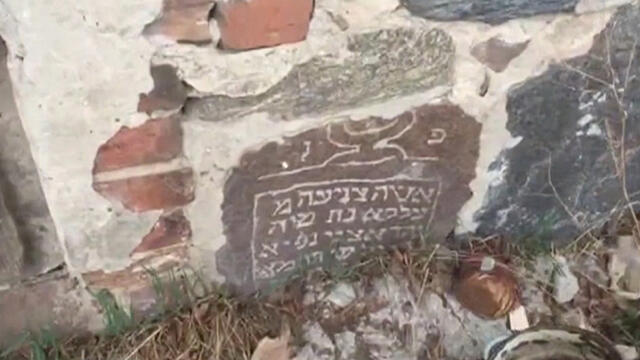 House walls in Poland built from Jewish tombstones 