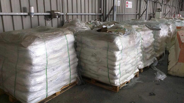 Four tons of ammonium chloride (Photo: Nitzana Customs)