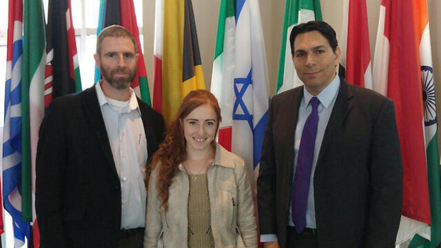 Natan Meir and his daughter with Israeli Ambassador to the UN Danny Dannonnullnull Natan Meir and his daughter with Israeli Ambassador to the UN Danny Dannon