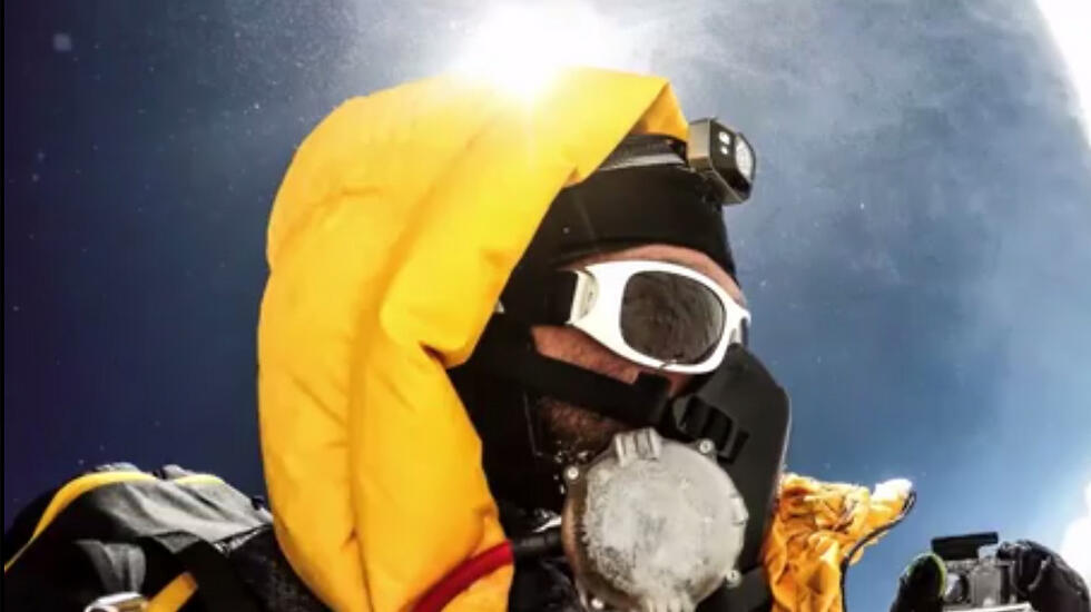 Надав Бен-Йегуда - селфи (צילום: נדב בן יהודה) Надав Бен-Йегуда - селфи