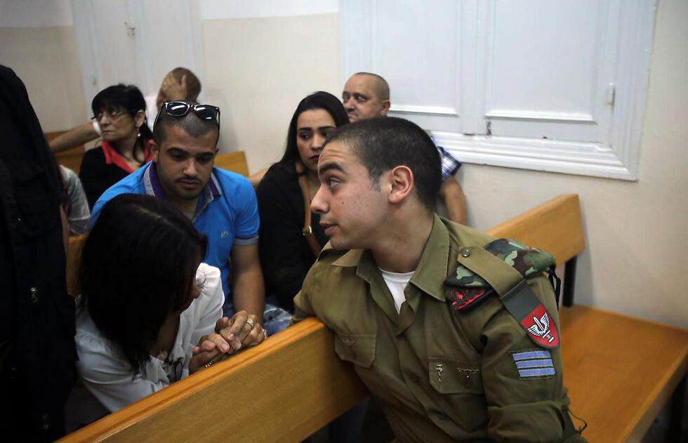 Elor Azaria in court (Photo: Motti Kimchi) (צילום: מוטי קמחי) Elor Azaria in court (Photo: Motti Kimchi)