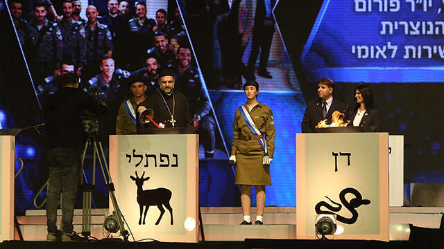 Father at Israel's Independence Day celebrations in 2016 (צילום: גיל יוחנן) Father at Israel's Independence Day celebrations in 2016