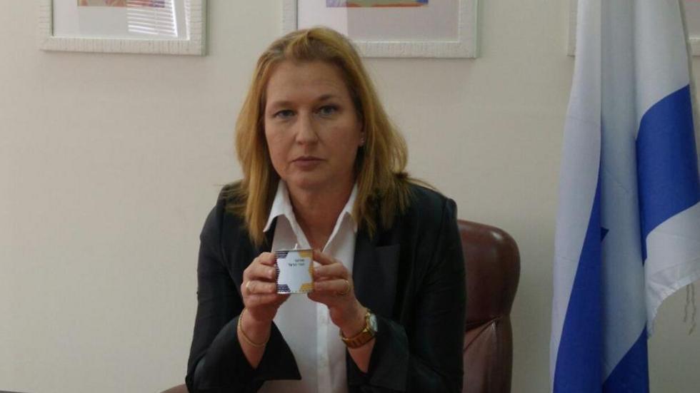 Tzipi Livninullnull Tzipi Livni