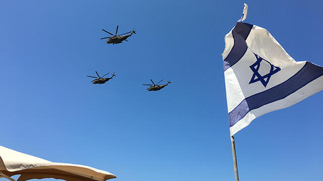 Photo: Rami Lador (צילום: רמי לדור) Photo: Rami Lador