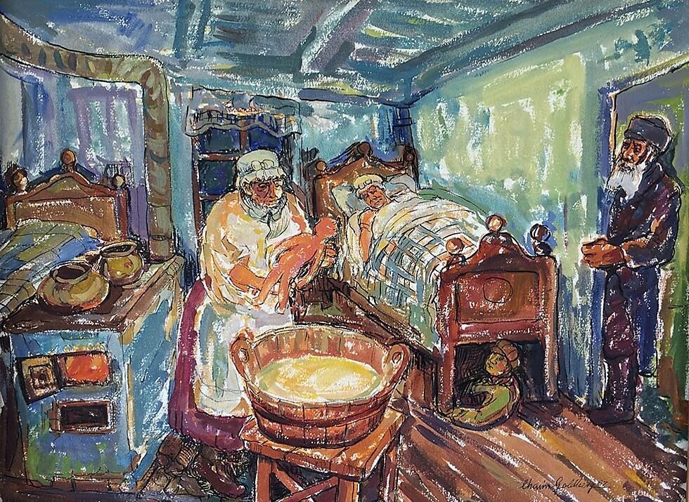 Birth, Haim Goldberg