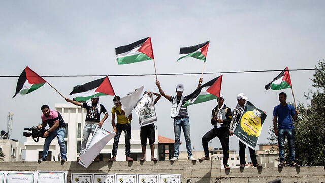 File photo. Nakba Day demonstrations in Gaza