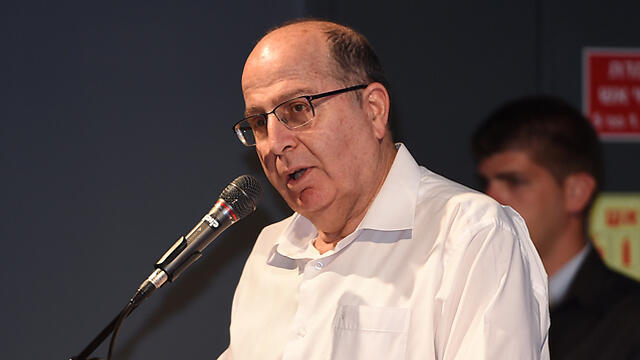 Ya'alon speaking at the Kirya in Tel Aviv (Photo: Dana Shraga, Defense Ministry) (צילום: דנה שרגא, משרד הביטחון) Ya'alon speaking at the Kirya in Tel Aviv (Photo: Dana Shraga, Defense Ministry)