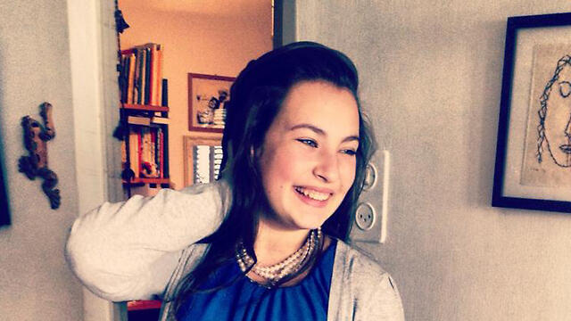 Виталь Бармаш. Фото из семейного архиваnullnull Виталь Бармаш. Фото из семейного архива