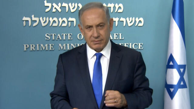 Prime Minister Benjamin Netanyahu (Photo: GPO) (צילום: לע"מ) Prime Minister Benjamin Netanyahu (Photo: GPO)