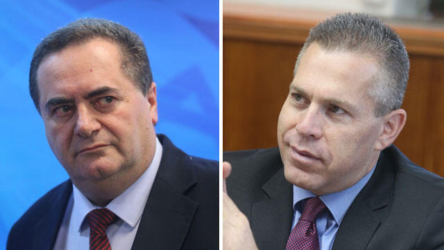 Yisrael Katz and Gilad Erdan (Photos: Alex Kolomoisky)