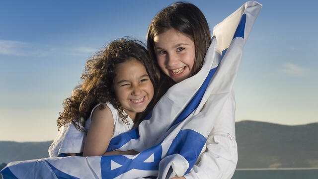 Israel's population is growing (Photo: Shutterstock) (צילום: Shutterstock) Israel's population is growing (Photo: Shutterstock)