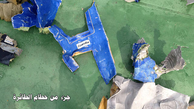 Previously-discovered remains of the EgyptAir plane.nullnull Previously-discovered remains of the EgyptAir plane.