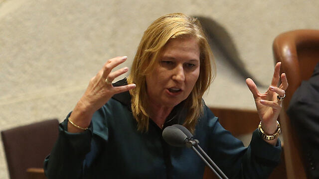 MK Tzipi Livni (Photo: Gil Yohanan)