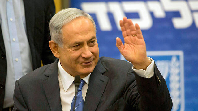 Prime Minister Benjemain Netanyahu (Photo: EPA)