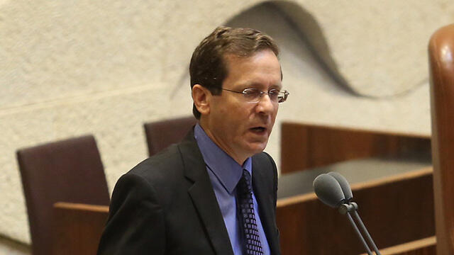 Opposition leader Isaac Herzog (Photo: Gil Yohanan)