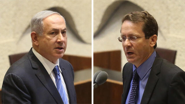 Netanyahu and Herzog at the Knesset (Photo: Gil Yohanan)