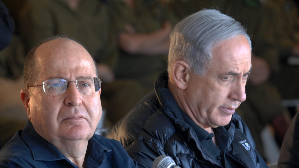 Moshe (Bogie) Ya’alon, Benjamin Netanyahu 