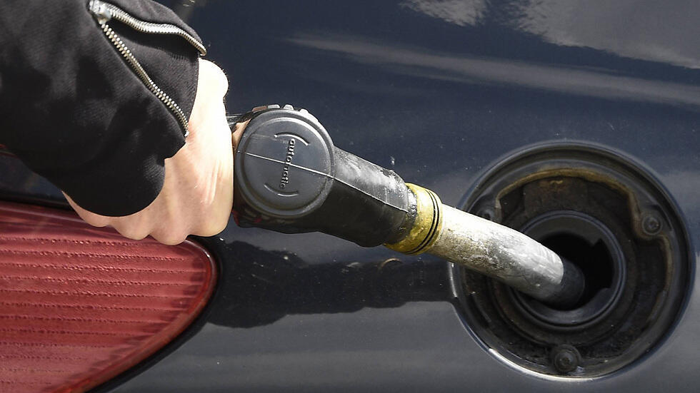 Иллюстрация: AFP (צילום: AFP) Иллюстрация: AFP