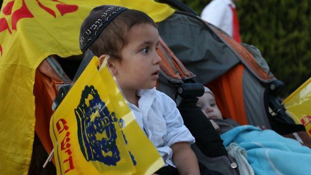 ХАБАД. Фото: Ави Муалем