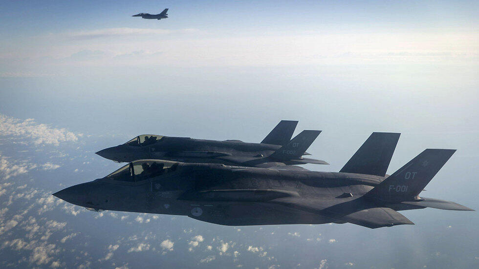 Photo: EPA (צילום: EPA) Photo: EPA