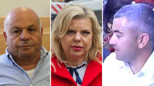 Ezra Seidoff, Sara Netanyahu, and Avi Fahima (Photo: AP and Amit Shabi)