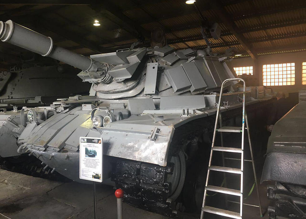 Allegedly the tank from the battle