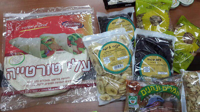 Сухой паек для веганов. Фото: Йоав Зейтун (צילום: יואב זיתון) Сухой паек для веганов. Фото: Йоав Зейтун