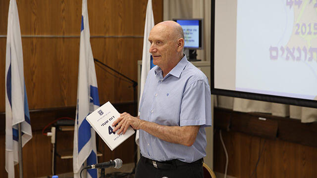 IDF ombudsman, Major-General (res.) Yitzhak Brik 