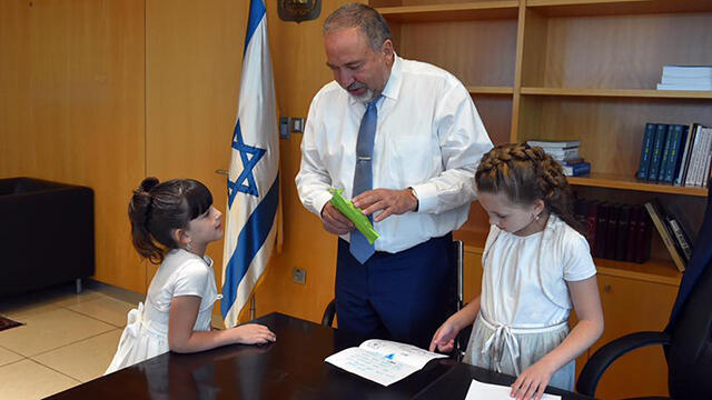 Photo: Ariel Harmoni (צילום: אריאל חרמוני) Photo: Ariel Harmoni